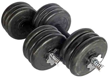 Гантели MB Barbell Atlet 2x17,5кг.