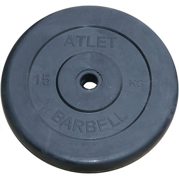 Обрезиненный диск Mb Barbell Atlet 15кг (25мм)